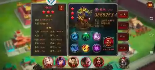 横扫千军阵容搭配2017,横扫千军怎么搭配插图 横扫千军阵容搭配2017,横扫千军怎么搭配插图