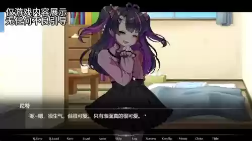 被遗弃校园攻略,被遗弃校园攻略全文插图1 被遗弃校园攻略,被遗弃校园攻略全文插图1