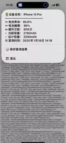 好的出售技能的APP,出卖技能app插图 好的出售技能的APP,出卖技能app插图