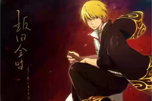 坂田金时技能素材,坂田金时出场集数插图 坂田金时技能素材,坂田金时出场集数插图