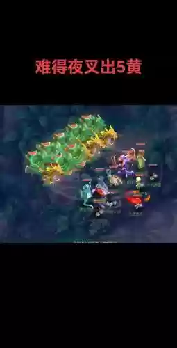 梦幻西游夜叉领双吗,梦幻西游夜叉什么时候刷新插图1 梦幻西游夜叉领双吗,梦幻西游夜叉什么时候刷新插图1