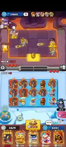 土豆英雄阵容搭配宙斯,土豆英雄阵容推荐插图1 土豆英雄阵容搭配宙斯,土豆英雄阵容推荐插图1