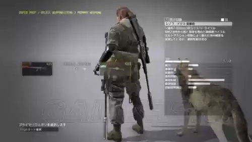 合金装备5所有枪,合金装备5所有枪怎么获得插图 合金装备5所有枪,合金装备5所有枪怎么获得插图