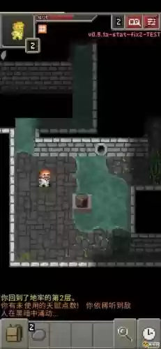 地牢笑声装备属性,地牢 zywoo插图1 地牢笑声装备属性,地牢 zywoo插图1