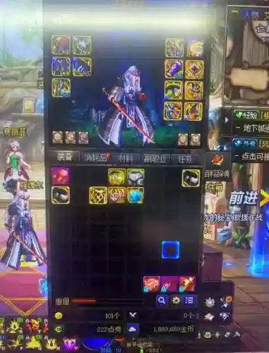 dnf板砖用不用修理装备,地下城板砖插图 dnf板砖用不用修理装备,地下城板砖插图