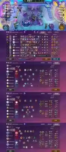 王者集结魔方阵容搭配,王者集结特殊阵型加点插图1 王者集结魔方阵容搭配,王者集结特殊阵型加点插图1