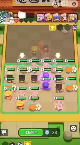 决战打地鼠攻略,决战击败插图1 决战打地鼠攻略,决战击败插图1