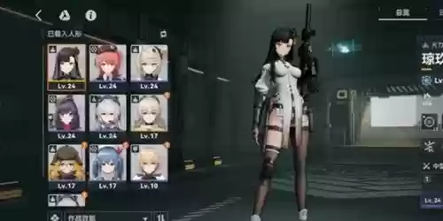 少女前线阵容搭配平民,少女前线平民攻略插图 少女前线阵容搭配平民,少女前线平民攻略插图