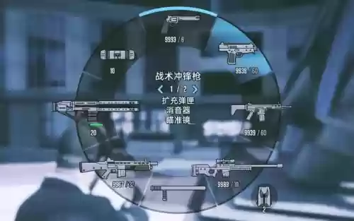 gta5线上地堡武器配色,gta5线上地堡武器库有什么用插图 gta5线上地堡武器配色,gta5线上地堡武器库有什么用插图