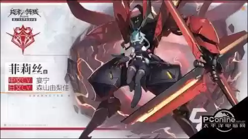 终末阵线阵容搭配图,终末阵线角色介绍插图1 终末阵线阵容搭配图,终末阵线角色介绍插图1