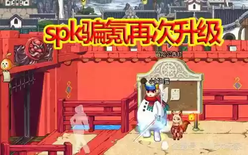 红色宠物装备8白字的,红色宠物装备怎么获得插图 红色宠物装备8白字的,红色宠物装备怎么获得插图