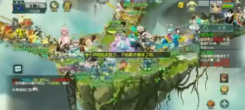 梦幻西游登录多次后多久,梦幻西游登录过于频繁请稍后再试插图 梦幻西游登录多次后多久,梦幻西游登录过于频繁请稍后再试插图