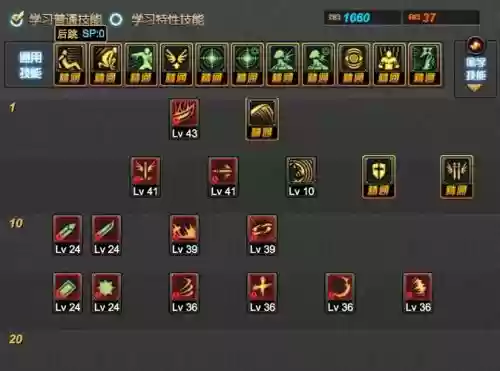 dnf技能效果最大,dnf最强技能插图1 dnf技能效果最大,dnf最强技能插图1