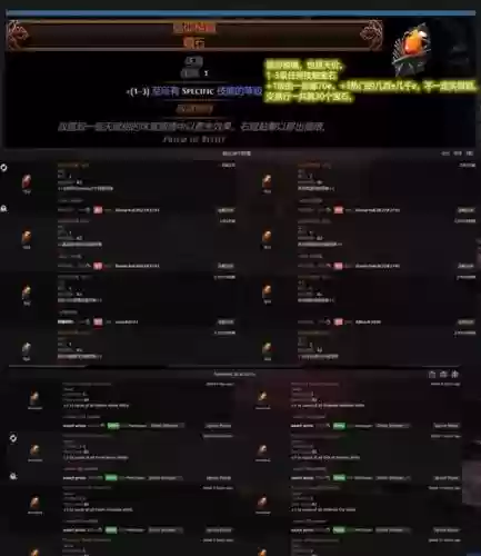 流放之路装备上的孔颜色顺序,流放之路装备如何打孔插图 流放之路装备上的孔颜色顺序,流放之路装备如何打孔插图