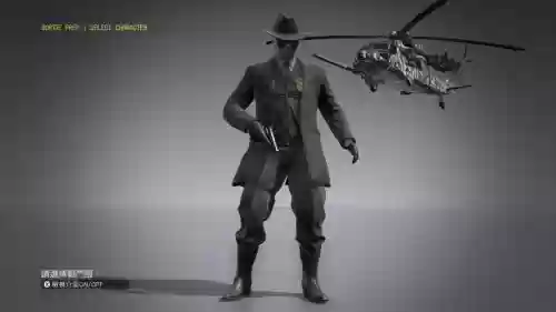 合金装备士兵死亡,合金装备sigint插图1 合金装备士兵死亡,合金装备sigint插图1