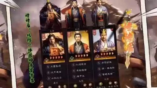 刘备张飞搭配零氪阵容,刘备张飞怎么搭配插图1 刘备张飞搭配零氪阵容,刘备张飞怎么搭配插图1