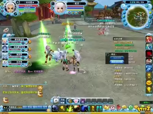 口袋西游宝宝回蓝技能,口袋西游回归宝箱插图1 口袋西游宝宝回蓝技能,口袋西游回归宝箱插图1