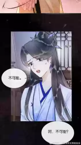 屈臣柘攻略,屈臣琅攻略插图 屈臣柘攻略,屈臣琅攻略插图