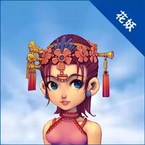 梦幻西游变身卡花妖的效果,梦幻变身术花妖插图 梦幻西游变身卡花妖的效果,梦幻变身术花妖插图