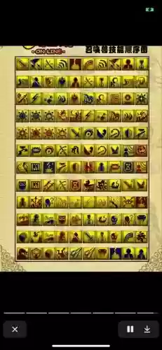 梦幻西游连击门派,梦幻西游连击和什么冲突插图1 梦幻西游连击门派,梦幻西游连击和什么冲突插图1