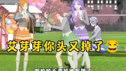 萌芽搭配什么阵容,萌芽跟谁配合插图1 萌芽搭配什么阵容,萌芽跟谁配合插图1