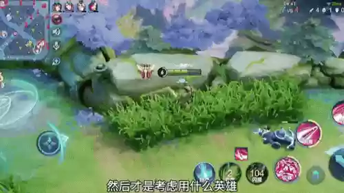 什么武器克制花木兰,哪个克制花木兰插图1 什么武器克制花木兰,哪个克制花木兰插图1