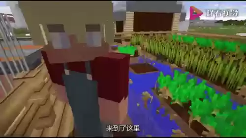 我的世界卷毛阵容搭配,卷毛解说我的世界真人版全集插图1 我的世界卷毛阵容搭配,卷毛解说我的世界真人版全集插图1