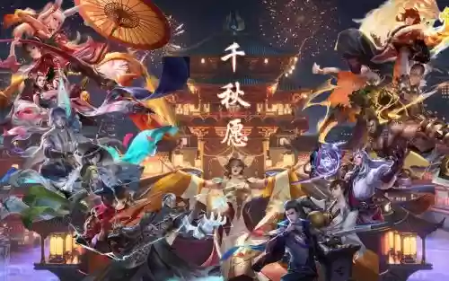 王者荣耀长安英雄阵容搭配,王者荣耀 长安英雄插图1 王者荣耀长安英雄阵容搭配,王者荣耀 长安英雄插图1