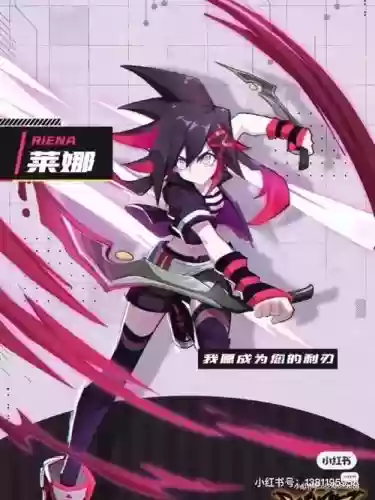 凹凸世界手游女生阵容搭配，凹凸世界手游女团插图1