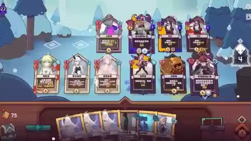 灵魂潮汐国家队阵容搭配,灵魂潮汐国家队阵容搭配图插图 灵魂潮汐国家队阵容搭配,灵魂潮汐国家队阵容搭配图插图