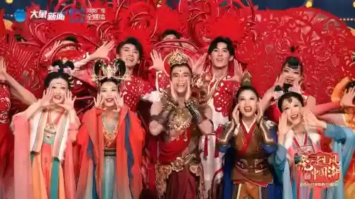 河南春节晚会阵容搭配,春节晚会 河南插图 河南春节晚会阵容搭配,春节晚会 河南插图