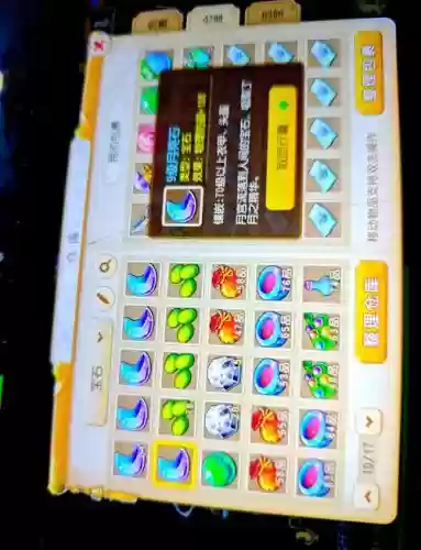 梦幻西游老区怎么找钱,梦幻西游老区怎么赚人民币插图1 梦幻西游老区怎么找钱,梦幻西游老区怎么赚人民币插图1