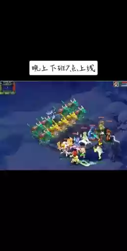 梦幻西游夜叉几分钟刷一次,梦幻西游夜叉几分钟刷一次啊插图 梦幻西游夜叉几分钟刷一次,梦幻西游夜叉几分钟刷一次啊插图