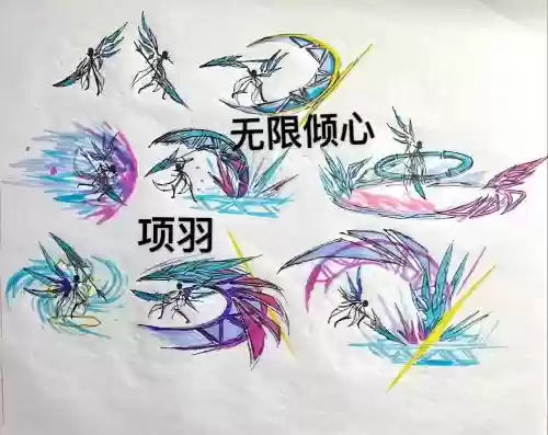 项羽的技能表,项羽技能顺序怎么连招插图 项羽的技能表,项羽技能顺序怎么连招插图