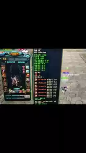 qq西游60级武器,西游60金色装备插图 qq西游60级武器,西游60金色装备插图