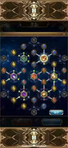 傲世西游专属装备洗练,傲世西游专属装备洗练怎么弄插图1 傲世西游专属装备洗练,傲世西游专属装备洗练怎么弄插图1