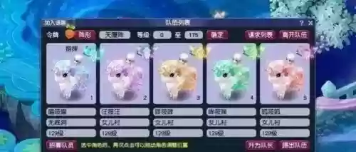 梦幻西游129烧双赚钱吗,梦幻西游129级烧双插图1 梦幻西游129烧双赚钱吗,梦幻西游129级烧双插图1