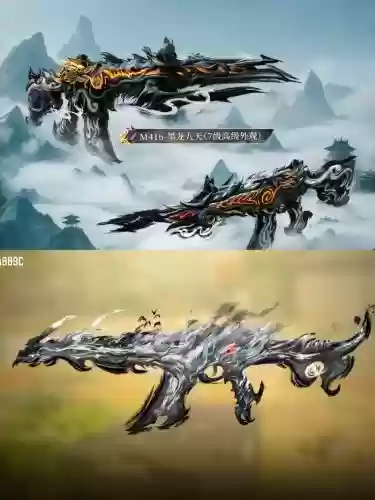 使命召唤手游黑龙阵容搭配,使命召唤龙枪插图1 使命召唤手游黑龙阵容搭配,使命召唤龙枪插图1