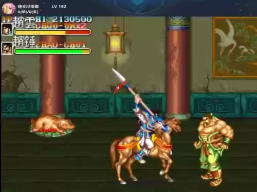 街机之三国之刃攻略,街机三国血之刃有奖问答插图 街机之三国之刃攻略,街机三国血之刃有奖问答插图