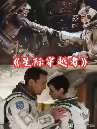 最好看的电影阵容搭配,十大最好看电影排名插图1 最好看的电影阵容搭配,十大最好看电影排名插图1