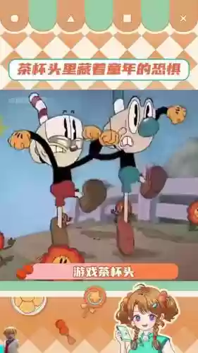 茶杯头键盘装备键,茶杯头键盘怎么切换子弹插图1 茶杯头键盘装备键,茶杯头键盘怎么切换子弹插图1