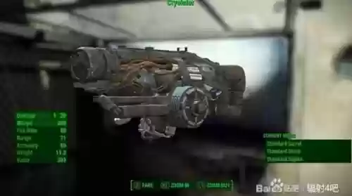 辐射4怎么清除技能点,辐射4清空技能点代码插图1 辐射4怎么清除技能点,辐射4清空技能点代码插图1