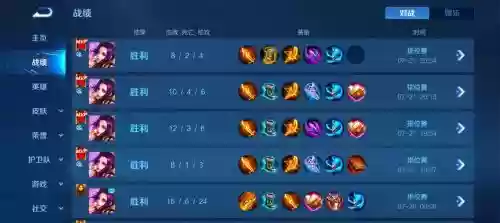 芈月打野阵容搭配,芈月打野2021插图1 芈月打野阵容搭配,芈月打野2021插图1