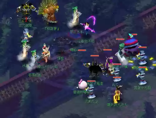 2016梦幻西游风云,梦幻风云端插图1 2016梦幻西游风云,梦幻风云端插图1