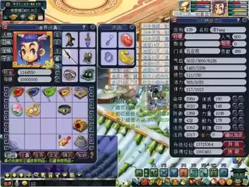 梦幻西游129烧双赚钱吗,梦幻西游129级烧双插图 梦幻西游129烧双赚钱吗,梦幻西游129级烧双插图