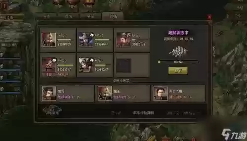 攻城掠地120级以后攻略,攻城掠地120副本插图 攻城掠地120级以后攻略,攻城掠地120副本插图