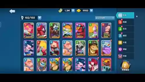 不休战队神秘阵容搭配,不休战队最佳阵容插图 不休战队神秘阵容搭配,不休战队最佳阵容插图