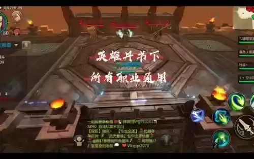 剑侠世界丹书中攻略,剑侠世界 攻略插图1 剑侠世界丹书中攻略,剑侠世界 攻略插图1