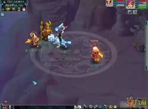 梦幻西游战骑骨龙,梦幻西游巨魔王骑幽骨战龙插图1 梦幻西游战骑骨龙,梦幻西游巨魔王骑幽骨战龙插图1