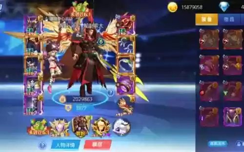 天天炫斗如何获得sss级装备,天天炫斗怎么获得配饰插图1 天天炫斗如何获得sss级装备,天天炫斗怎么获得配饰插图1